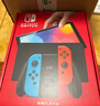 Nintendo Switch任天堂 掌上游戏机 OLED主机 日版红蓝 便携家用体感掌机聚会生日礼物 实拍图