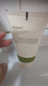 法兰琳卡清透泡沫洁面膏50ml 补水保湿深层清洁毛孔学生洗面奶女神节礼物 实拍图