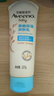 艾惟诺（Aveeno）艾维诺婴儿润肤乳儿童宝宝面霜滋润保湿防干痒身体乳护手霜227g 实拍图