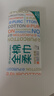 全棉时代【孙颖莎同款】洗脸巾 80片*18包100%棉柔毛巾一次性整箱20*20CM 实拍图
