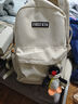 双星书包初中女背包大容量高中大学生双肩包校园简约百搭耐磨防泼水 白色（带黑球挂件） 实拍图