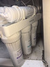 九阳（Joyoung）净水器机家用厨下矿物质净饮水自来水商用前置过超滤器机1283 实拍图