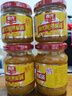春光食品 海南特产 特辣型黄灯笼辣椒酱150g 0脂下饭酱酸汤黄椒酱 实拍图