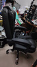 栖音阁电脑椅家用办公椅老板椅高端家用椅子带脚托午休椅人体工学转椅  实拍图