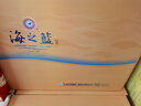 洋河 蓝色经典 海之蓝42度 480ml*2瓶 礼盒装  绵柔浓香型年货送礼 实拍图