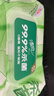 清风御本草杀菌湿巾80片*4包 抽取式卫生湿纸巾 杀菌率99.9% 整箱 实拍图