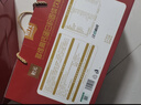 初元江中多维高钙蛋白粉800g年货礼盒中老年长辈送礼病人术前术后补品 实拍图