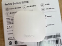 小米（MI）Redmi Buds 6 活力版 蓝牙耳机 30小时长续航 适用于安卓苹果手机 白色 实拍图