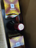 郎酒【裕见经典】郎牌郎酒 53度 500mL*2+干红 750mL*1 礼盒装 年货 实拍图