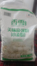 香雪面粉 美味富强粉 小麦粉 中筋面粉10斤 适合蒸煮 实拍图