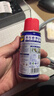 WD-40矽质润滑剂wd40汽车窗润滑橡胶套胶条养保护发动机异响皮带消音剂 实拍图