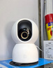 小米智能摄像机 4家用云台摄像头800万像素4K超清室内监控360度无死角带夜视手机远程婴儿宠物宝宝母婴 实拍图