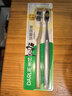 好来（DARLIE）(原黑人)炭丝旋洁软毛牙刷  深度清洁 纳米炭抑菌 2支装新旧包装 实拍图