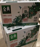 伊利金典 双限定娟姗纯牛奶锡林郭勒牧场整箱250ml*12盒 年货礼盒装 实拍图
