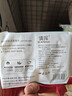一次性洗脸巾干湿两用擦脸居家差旅洁面巾加厚珍珠纹柔巾 6包--180抽 实拍图