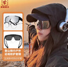 搏仕德（Boshide）儿童骑行墨镜防护登山护目眼镜户外滑雪镜 黑框白水银（儿童款） 实拍图