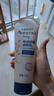 艾惟诺（Aveeno）艾维诺婴儿润肤乳儿童宝宝面霜秋冬高保湿防干痒红身体乳227g 实拍图