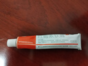 快比宁 红霉素软膏15g*2盒 脓疱疮痤疮化脓溃疡感染抗菌消炎烧伤烫伤感染药膏止痒皮肤病异非维A酸凝胶乳膏 实拍图