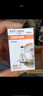 欧司朗（OSRAM）汽车灯泡大灯近光灯远光灯卤素灯雾灯9005/HB3标准型12V (单支装) 实拍图