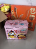 三养（SAMYANG）火鸡面奶油火鸡面拌面650g(130g*5)奶香早餐泡面拌面宵夜速食 实拍图