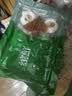 东上御品 蒜蓉粉丝扇贝肉 海鲜鲜活冷冻水产扇贝粉丝贝烧烤 蒜蓉粉丝贝 225g *6袋 实拍图