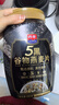 西麦5黑谷物燕麦片880g桶装 谷物代餐即食营养早餐无添加蔗糖 实拍图