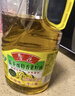 鲁花【保真菜籽油】食用油 低芥酸特香菜籽油 900ml 物理压榨  实拍图