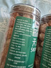猪兄天山雪桔金桔干1000g0脂肪冰糖金橘果脯泡水蜜饯解馋小吃必备零食 实拍图