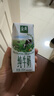 伊利金典纯牛奶整箱 200ml*12盒 3.6g乳蛋白 原生高钙 礼盒装 实拍图