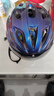 洛克兄弟 骑行头盔带风镜山地公路自行车头盔男女一体成型炫彩安全帽 渐变紫 ：58-62cm 灰色+透明镜片 实拍图