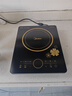 美的（Midea）电磁炉电陶炉 2200W大功率一键爆炒触控电磁炉灶家用 多档调节 智能定时火锅炉C22-RT2240 实拍图