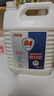 净佰俐 84消毒液5L漂白大桶装家用商用八四环境消毒水衣物含氯清洁剂 实拍图