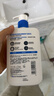 适乐肤（CeraVe）C乳473ml（男士女士生日礼物保湿补水乳液身体乳面霜随机发货） 实拍图