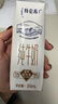蒙牛特仑苏纯牛奶250ml*16盒 家庭早餐 年货礼盒 实拍图