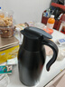 乐扣乐扣（LOCK&LOCK）家庭保温壶套装 暖水壶黑色 拉恩保温杯400ML+妙趣咖啡壶2.2L 实拍图