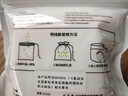 雅集茶包袋一次性玉米纤维过滤茶包抽绳花茶茶叶包120片 实拍图