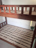 美念胡桃木儿童上下床实木高低床双层床上下铺床两层木床子母床 胡桃色【爬梯款】床+床垫 上铺宽100cm下铺宽120cm 实拍图