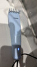 飞利浦智能电动理发器成人儿童电推子 生日礼物送男生男友老公父亲 HC3689  实拍图