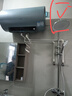 海尔（Haier）国家补贴电热水器60升 PD7 金刚无缝胆 水电分离3300W变频速热一级能效终身免换镁棒家用储水式 实拍图