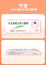[鲁南] 宁宝小儿消积止咳口服液10ml*10支/盒 实拍图