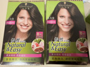 施华蔻（Schwarzkopf）怡然染发霜3.0/9羊绒脂深棕 染发剂染发膏黑茶色男女盖白热门商品 实拍图