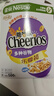 雀巢（Nestle）进口脆谷乐儿童零食500g谷物圈儿童麦片早餐即食非油炸全谷物 实拍图