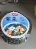 富昌 紫菜100g 海带虾皮紫菜蛋花汤 福建特产 南北海产干货  实拍图