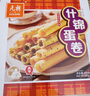 元朗鸡蛋卷饼干 芝麻香葱糕点心休闲零食下午茶 深圳广东老字号380g 实拍图