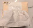 洁柔抽纸 粉Face柔韧3层110抽*24包 可湿水纸巾卫生纸 抽纸整箱 实拍图