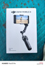 大疆DJI Osmo Mobile 8 标准套装 手机稳定器手持云台OM8 360度跟拍防抖自拍杆直播vlog神器 实拍图