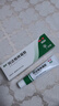 丽芙阿达帕林凝胶16g/盒第三代维a酸乳膏医用祛痘印修复淡化痘印痘坑修复祛痘药膏去黑头收缩毛孔粗大修复 实拍图