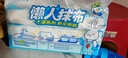 心相印懒人抹布 厨房用纸 抽取式40抽*4包 吸油锁水加厚抹布 干湿两用 实拍图