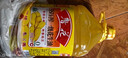 鲁花【保真花生油】 食用油 5S 压榨一级 花生油 5L 实拍图