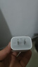 Apple/苹果 20W USB-C充电器  type-c充电器苹果手机充电器原装手机快充头 苹果17手机充电器 实拍图